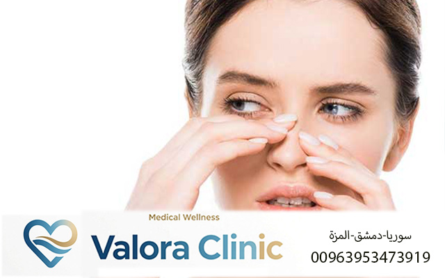 سعر عملية تجميل الأنف في سوريا